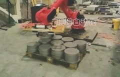 是指从一个加工移到另一